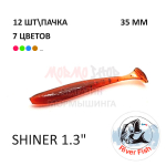 Shiner 35 мм - силиконовая приманка от River Fish (12 шт)