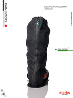 Дождевые бахилы Rain Boots / подошва цельная STARKS
