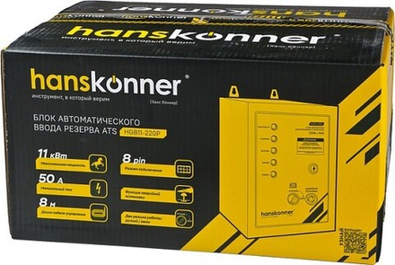 Блок автоматики HANSKONNER HGB11-220P 11кВт (для HPG-6500I)