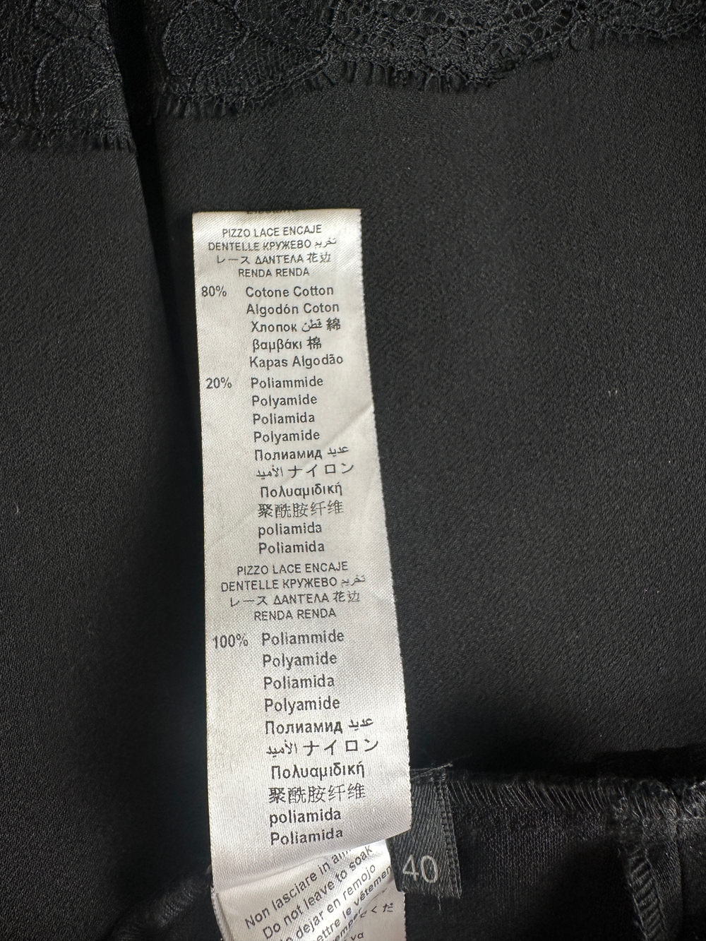 Платье Elisabetta Franchi