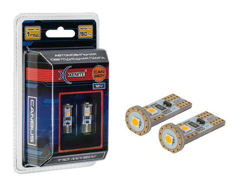 Лампа светодиодная 12V 5W без цоколя белый 3 SMD (габариты, повт.поворотника) CAN 330 обманка желтый 2 шт. блистер Xenite