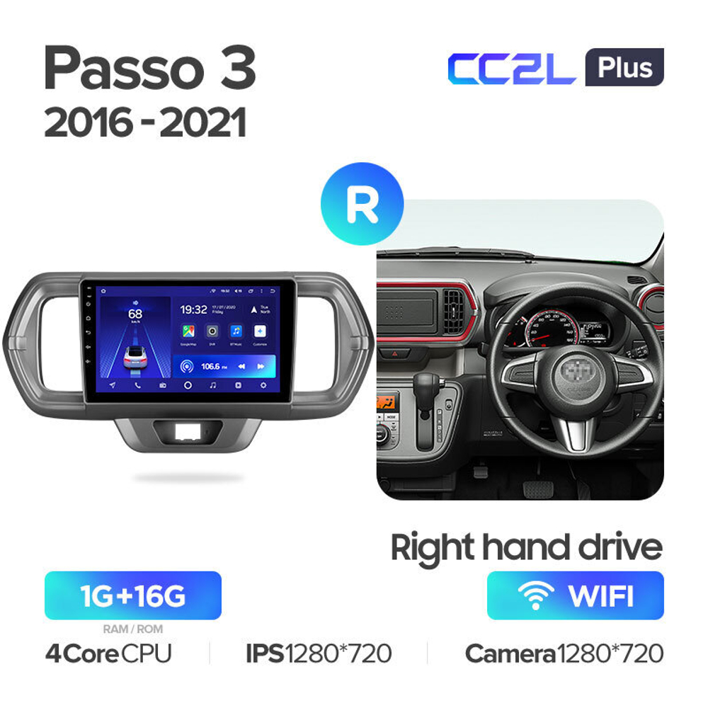 Teyes CC2L Plus 9" для Toyota Passo 2016-2021  (прав)