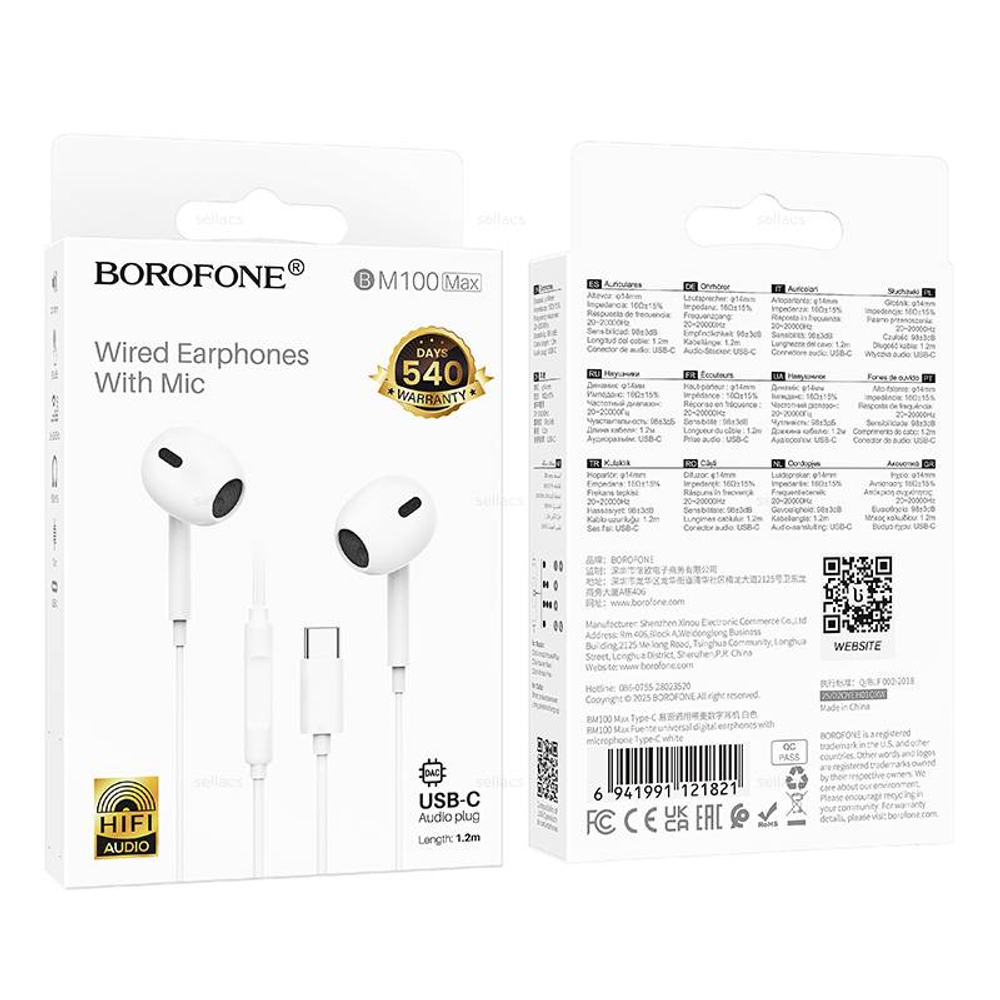 Проводные наушники Borofone для Type-C BM100 MAX (white)