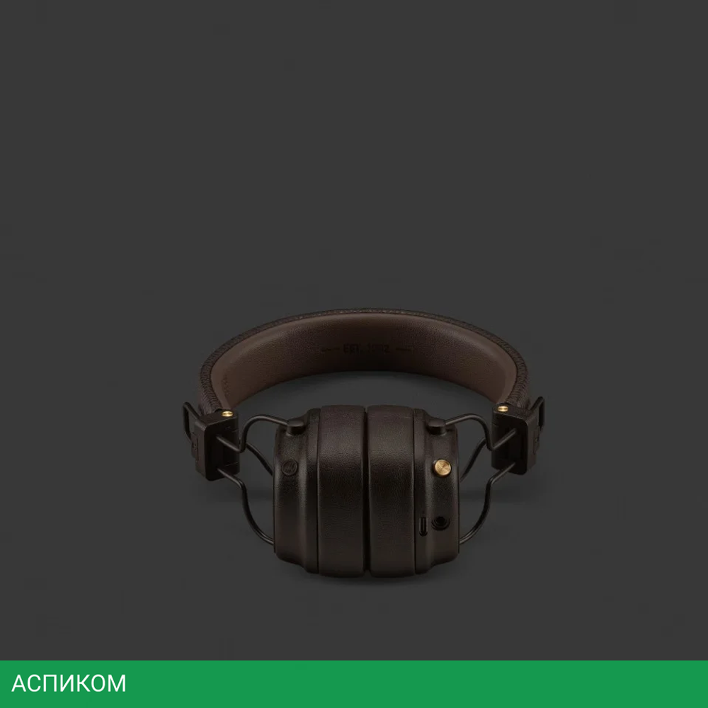 Наушники Marshall Major V коричневый (1006834)