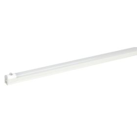 Бытовые светодиодные линейные светильники