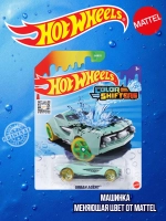 Машинка Хот Вилс Color Shifters BHR15 JDN29