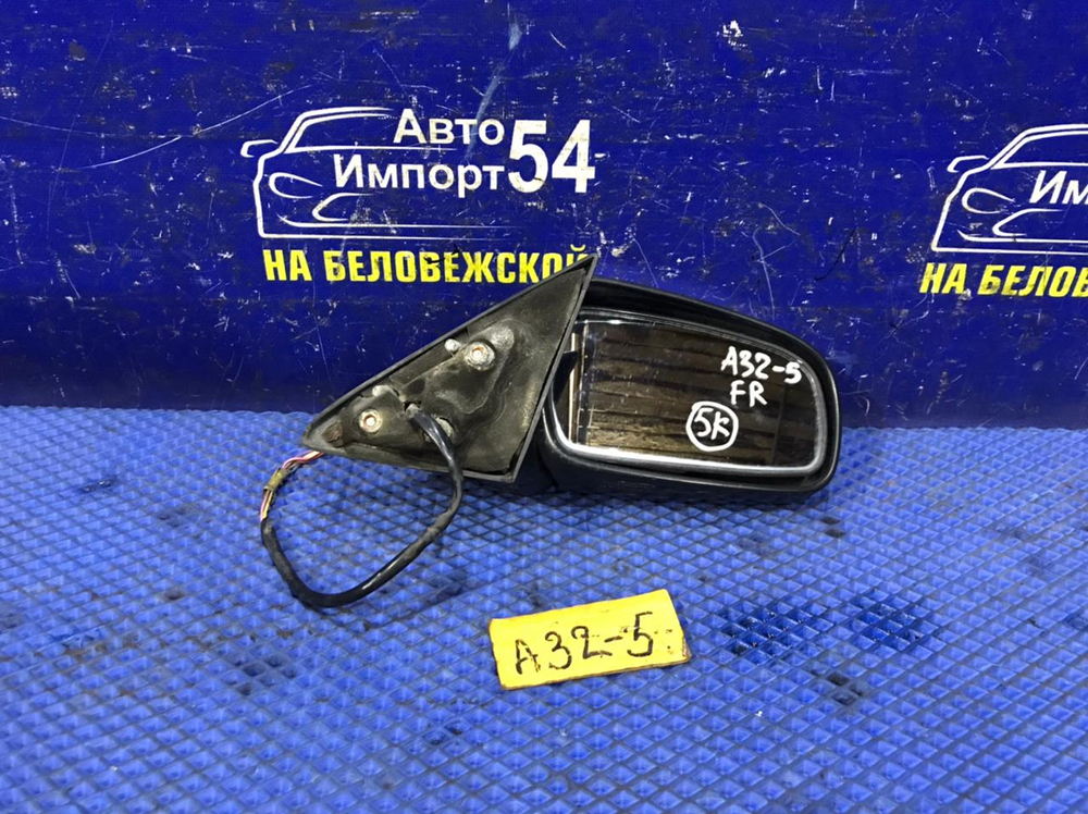 Зеркало правое NISSAN CEFIRO 1997