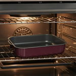 Противень 19*25*5,7см с покрытием тм Мастерица