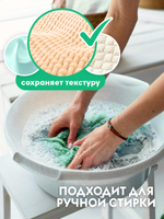 GraSS Гель для стирки концентрат Жасмин и белый лотос ЭКО 5л