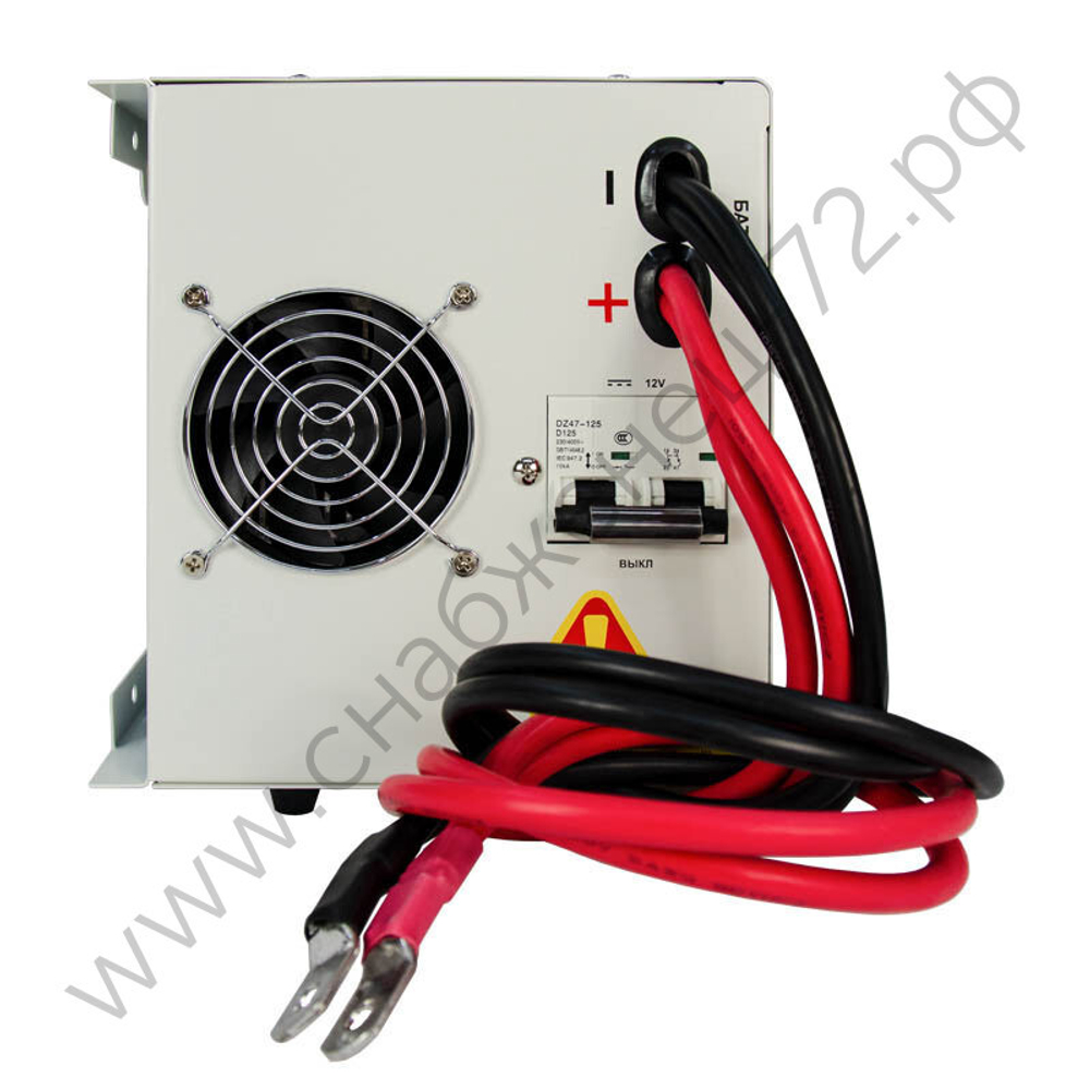 ИБП Энергия Про