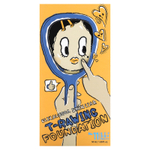 Elizavecca, Skin Liar, тональная основа T-Rawing, № 11, SPF 50+ PA +++, 50 мл (1,69 жидк. унц.)