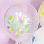 Шар (12"/30 см) С Днем Рождения! (летний микс), Ассорти, кристалл, 5 ст 25 шт.