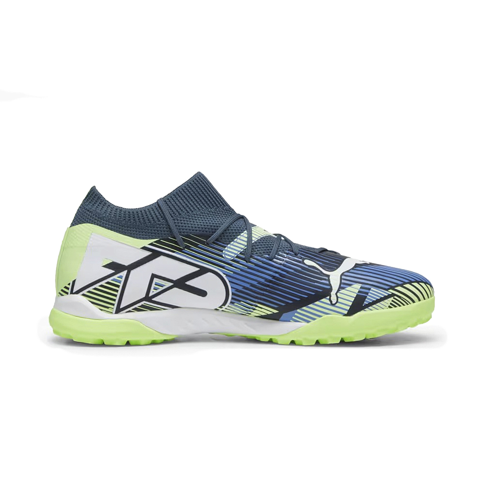 Детские бутсы PUMA FUTURE 7 MATCH IT + Mid Jr