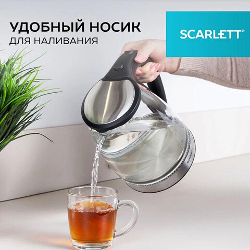 Чайник SCARLETT SC-EK27G35, 1,8 л, 1800 Вт, закрытый нагревательный элемент, стекло, стальной