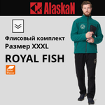 Флисовый комплект Royal Fish Green р-р M