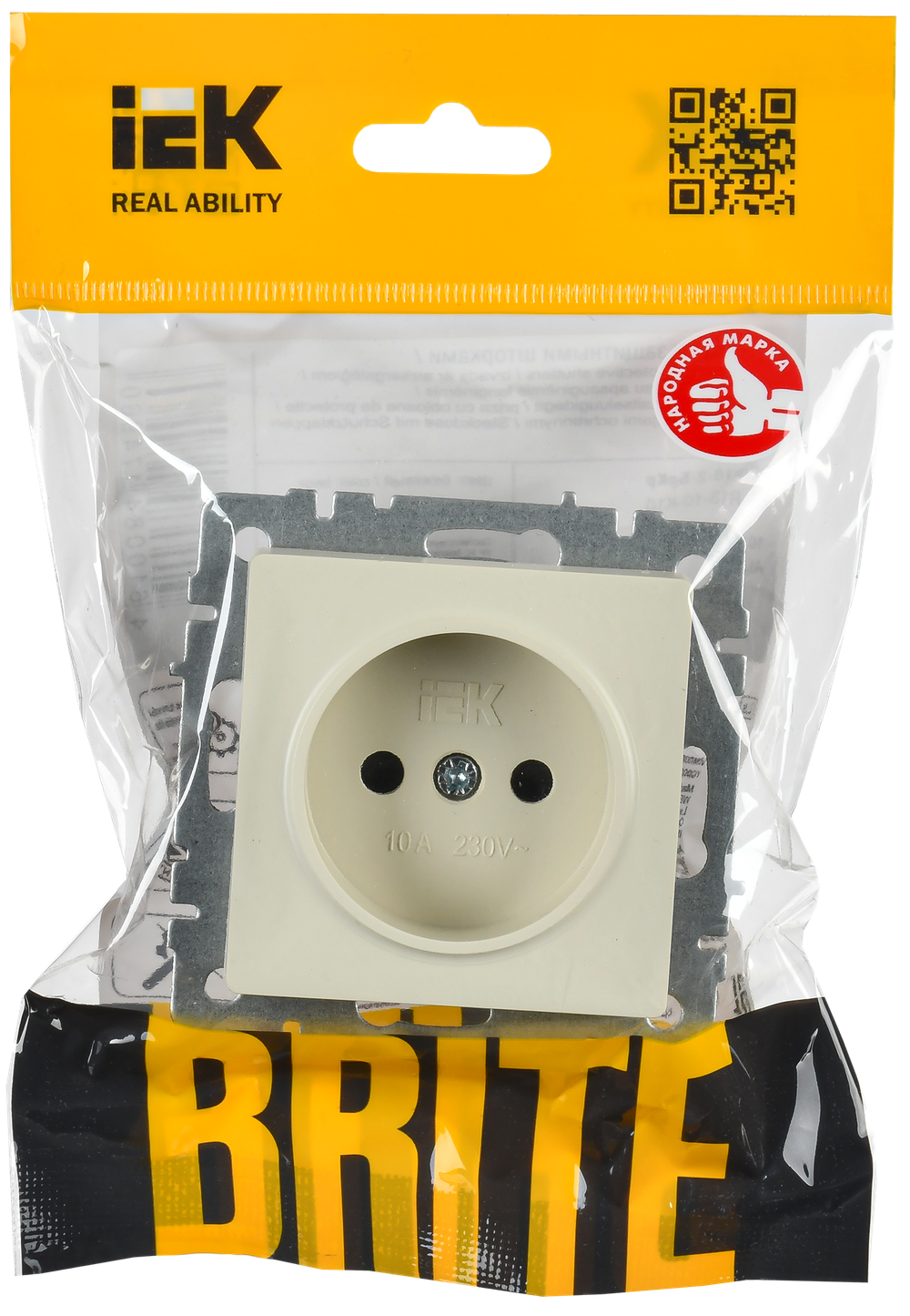 BRITE Розетка 1-местная без заземления с защитными шторками 10А РСш10-2-БрКр бежевый IEK