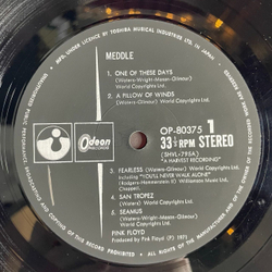 Винтажная виниловая пластинка LP Pink Floyd Meddle (Japan 1971) (No Obi) Odeon
