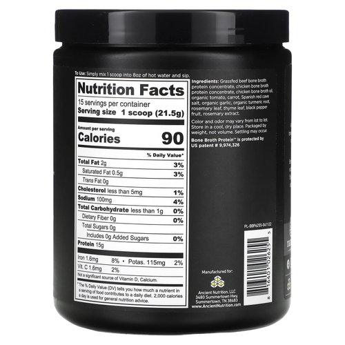 Ancient Nutrition, Bone Broth Protein, куриный суп, 323 г (11,4 унции)