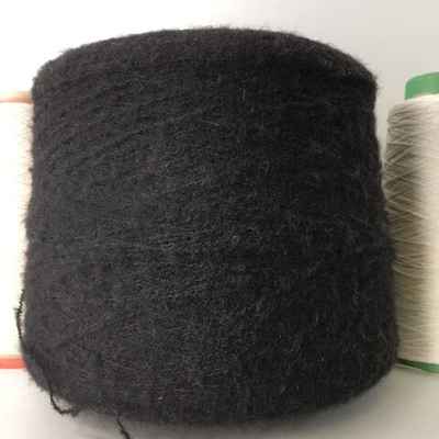 SOFFICO; 80% вспушенный меринос, 19% п/а, 1% эластан; 600м/100 гр; цвет: Черный