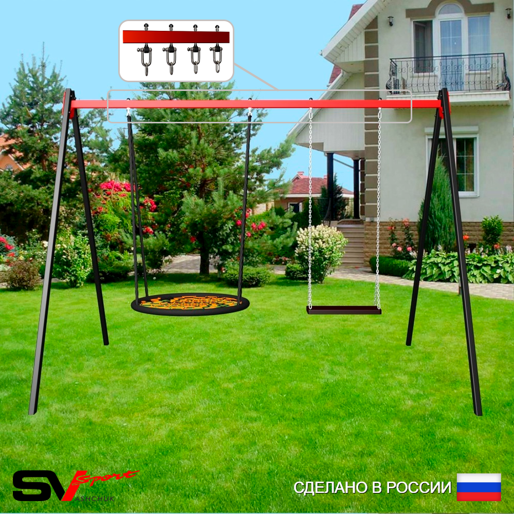 Уличные качели Sv Sport УК172В2 (3.0м/Гнездо 80см/Деревянные/Подвесы на втулке 2к)