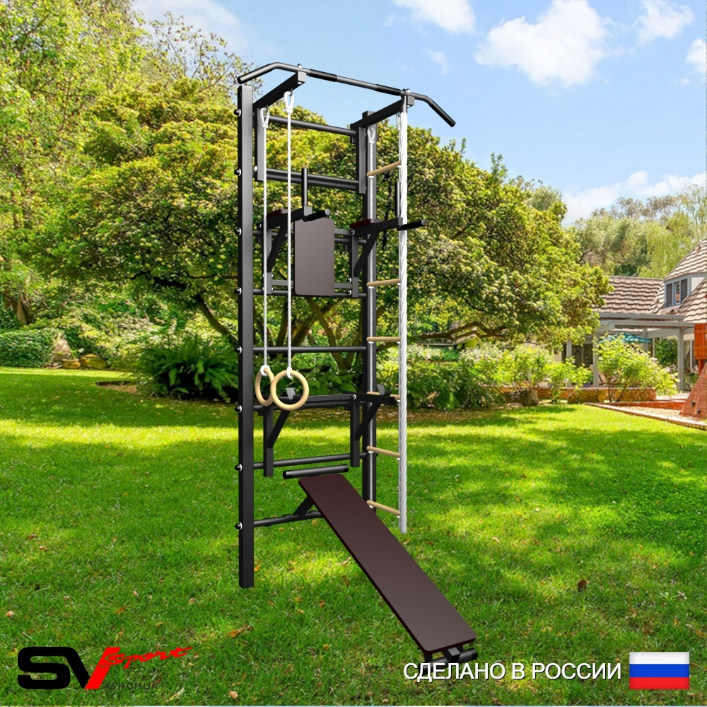 Уличная шведская стенка Sv Sport У408 (Турник/Брусья/Стойка/Скамья/Канат/кольца/лестница)