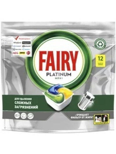 FAIRY Platinum All in 1 Ср-во д/мытья посуды в капсулах д/автоматич посудомоечных машин Лимон 12шт