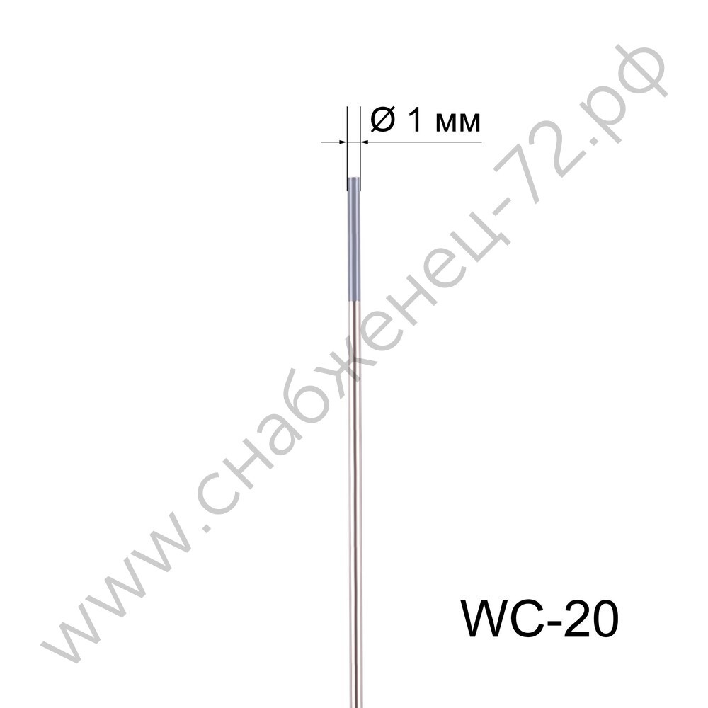 Вольфрамовый электрод WC-20 1,0мм / 175мм (1шт.) FoxWeld