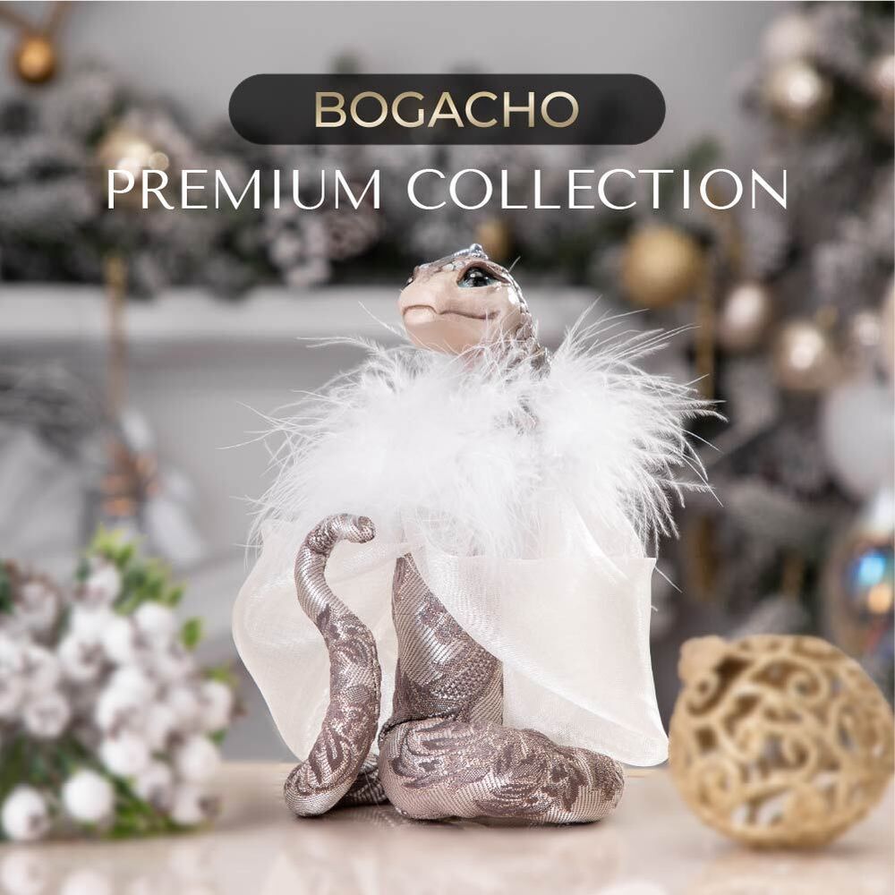 Елочное украшение Змея Лаурель Серебро