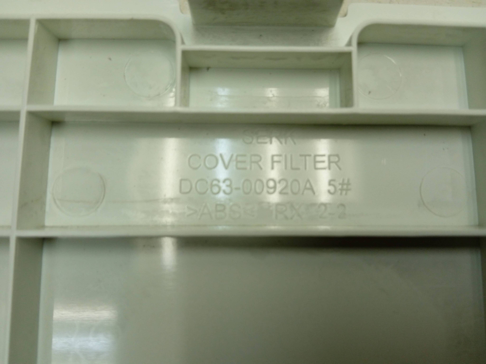 WW60J3097JWDLP кт171 Крышка сливного фильтра для стиральной машины Samsung WW60J3097JWDLP б/у