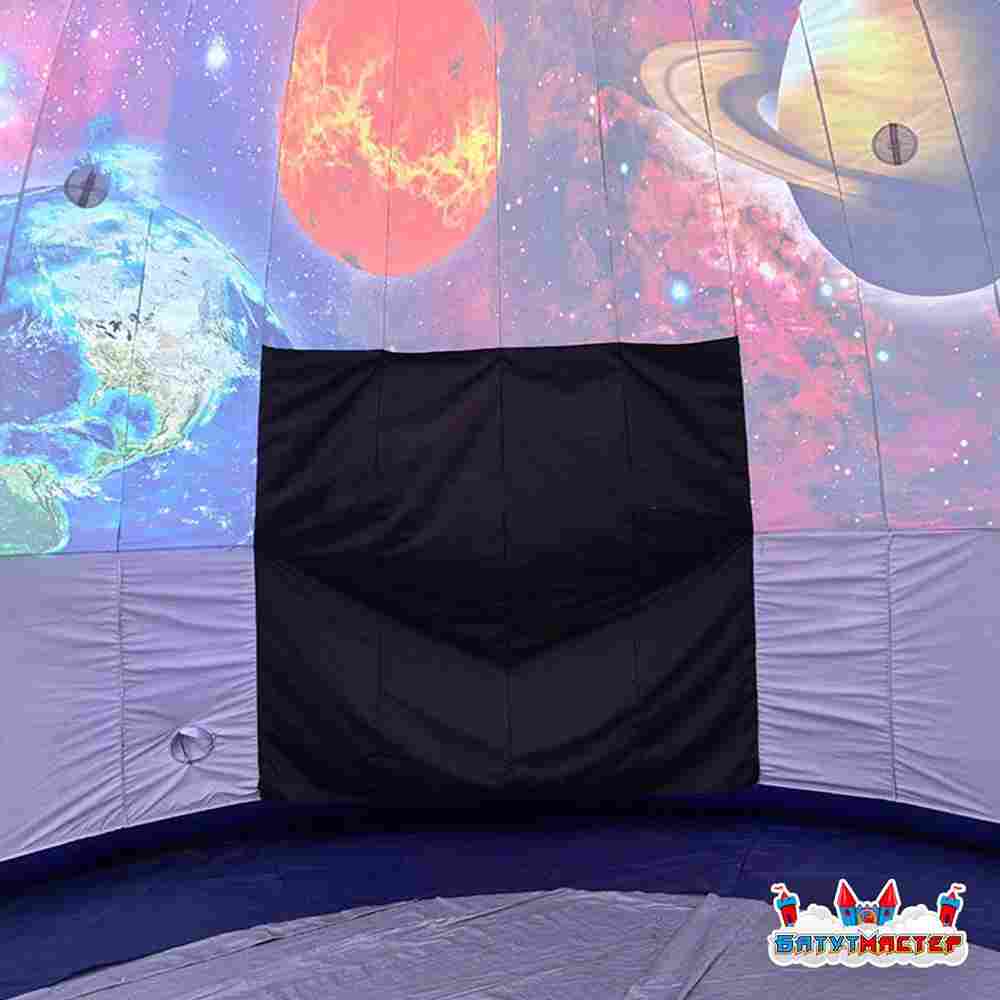 Выездной планетарий «Космос», 7×6,5×3,5 м