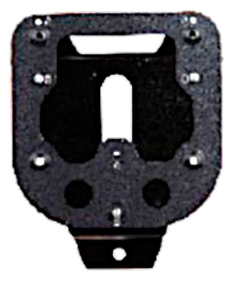 BRK36 Hytera Комплект для настенной установки ретранслятора