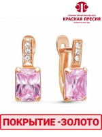 Серьги "Красная пресня"