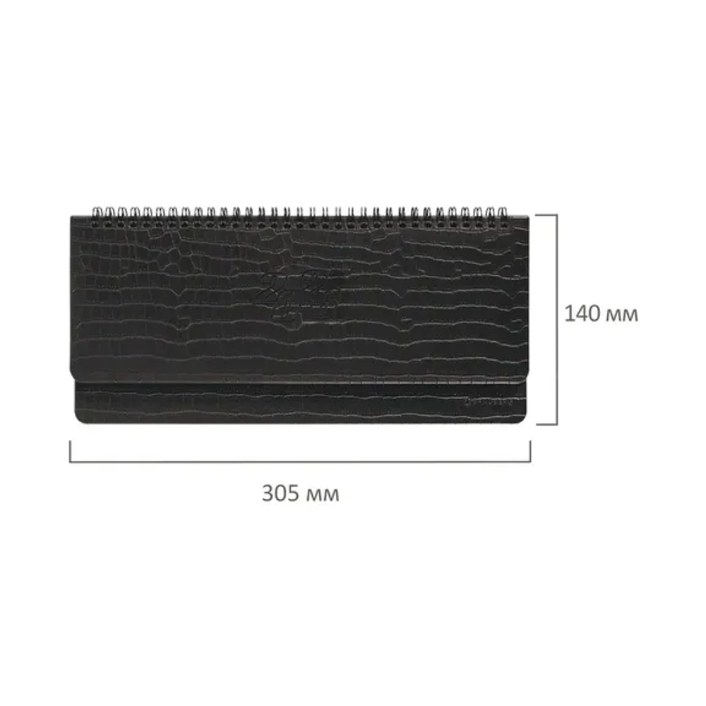 Планинг датированный 2026 305х140 мм BRAUBERG "Comodo", под кожу, черный, 117223