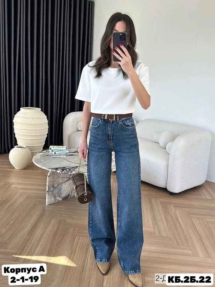 Джинсы 4144850 (02008369817) Fabrika