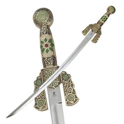 Art Gladius Меч Арабский