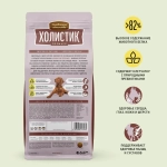 Корм для собак Деревенские лакомства Холистик Премьер говядина с рисом для собак средних и крупных пород, 2 кг