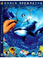 Поиск предметов 4 (ФЛЕШКА)