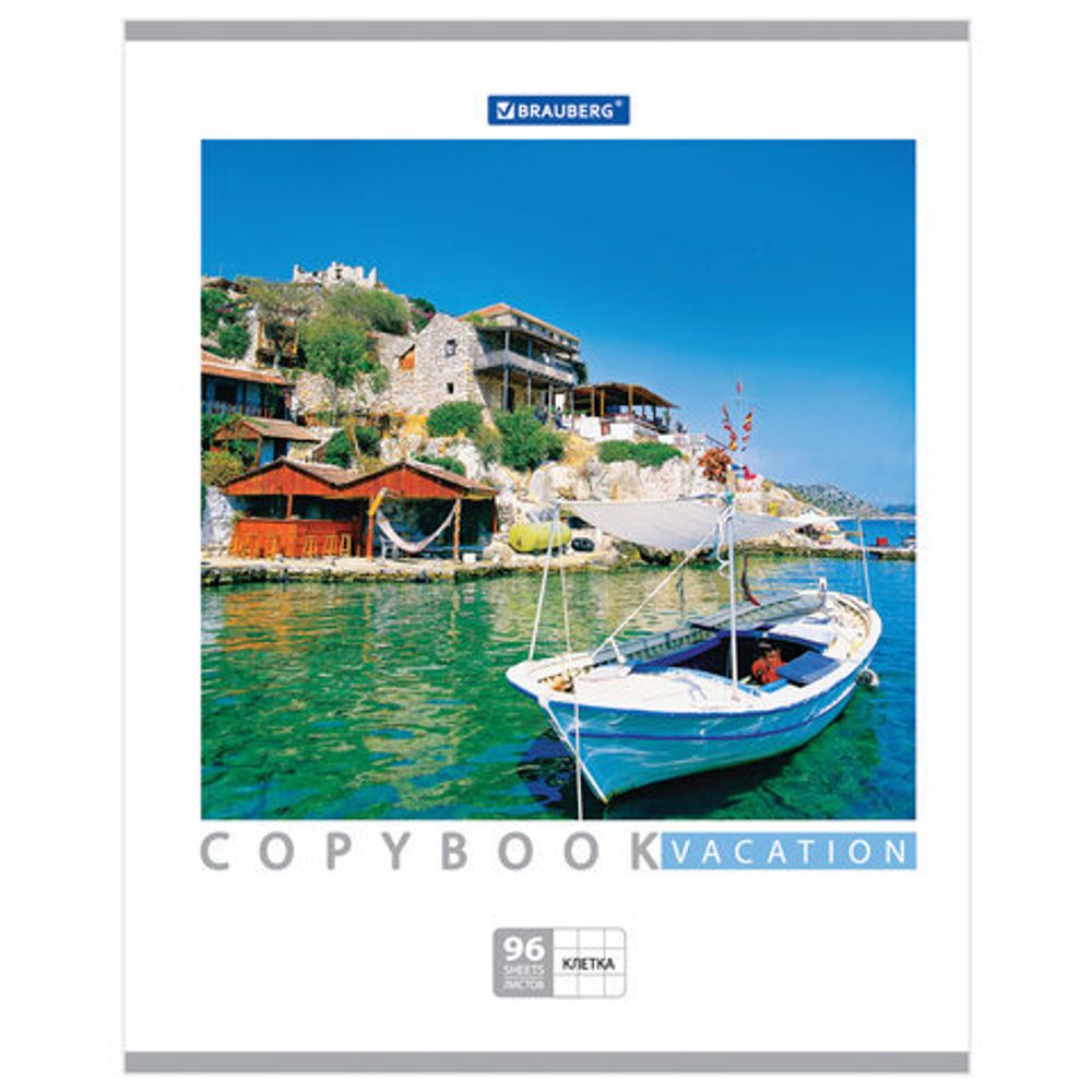 Тетрадь А5, 96 л., BRAUBERG ЭКО, клетка, обложка картон, КАНИКУЛЫ, 401847, 5шт