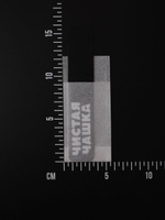 Фильтр-пакеты бумажные (размер "Для Чашки" 5.5х12см 100 шт.)