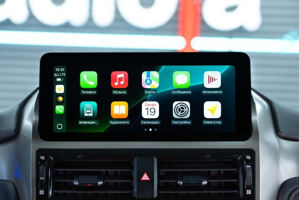 Магнитола для Lexus GX460 2009-2022 - Radiola RDL-LEX-GX монитор 10.25" на Android 10, 8Гб+128Гб, CarPlay, 4G SIM-слот