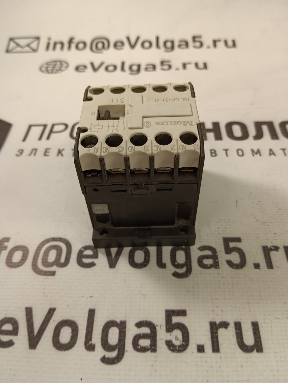 Электромеханическое реле Moeller DIL ER-31-G б/у