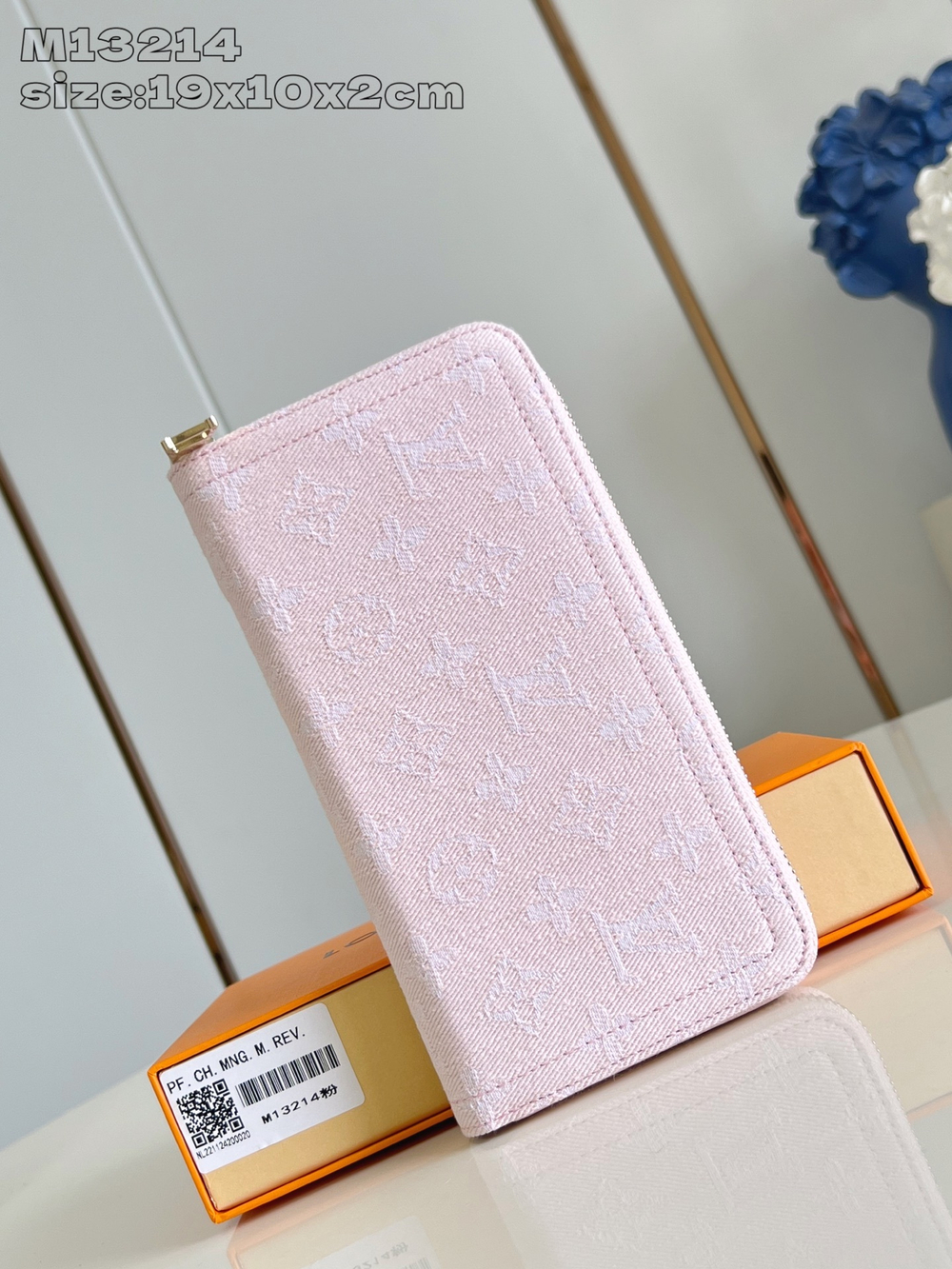 Louis Vuitton Zippy Wallet