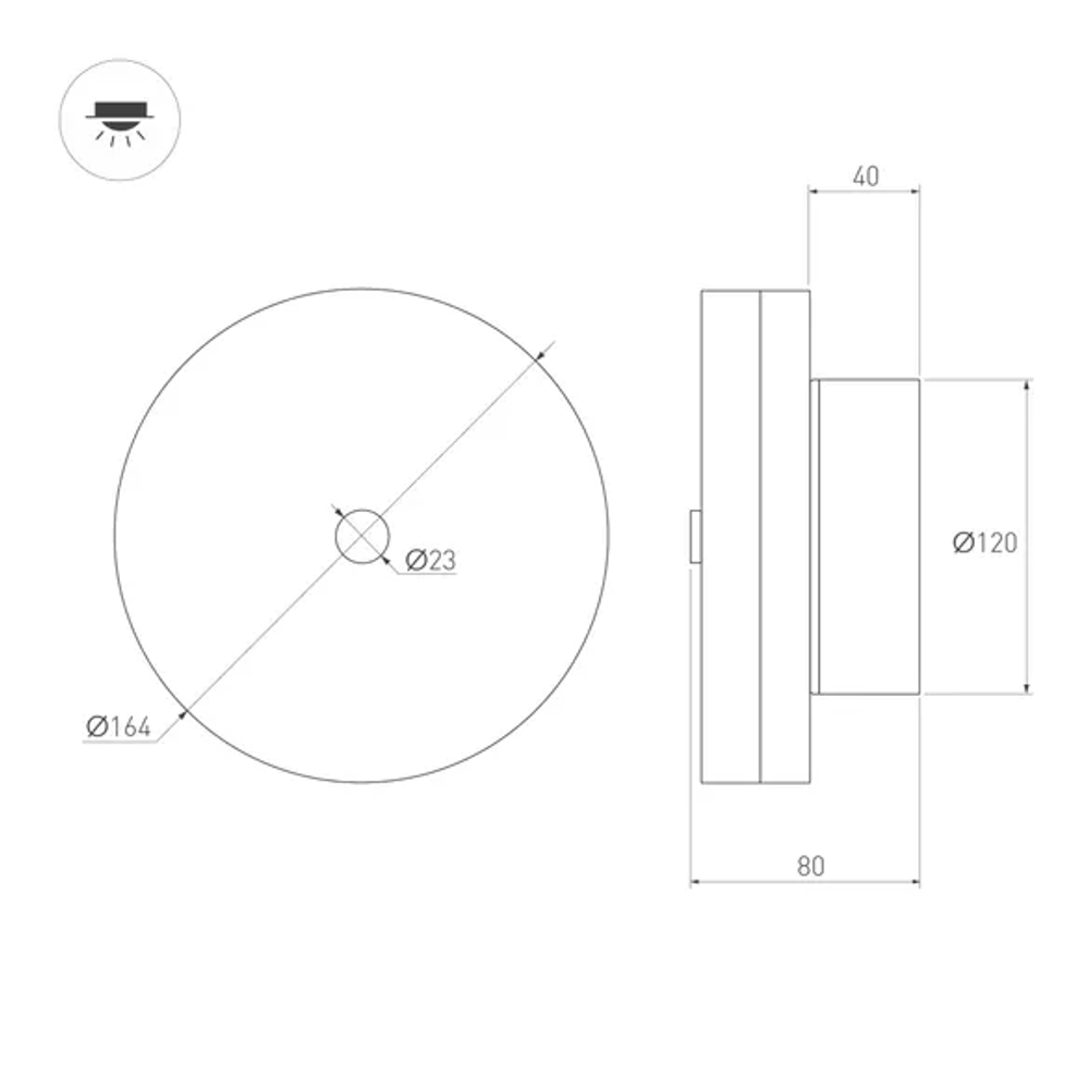 Светильник SP-MENTA-WALL-R165-12W Warm2700 (BK, 130 deg, 230V) (Arlight, IP20 Мрамор, 5 лет) 061700