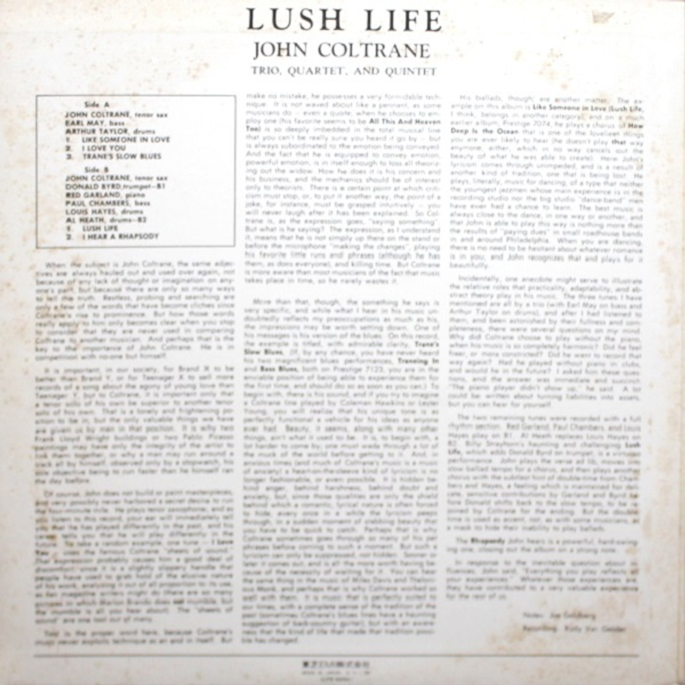 John Coltrane / Lush Life (LP)