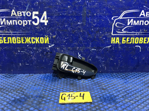Ручка двери задней левой салонная NISSAN ALMERA 2015
