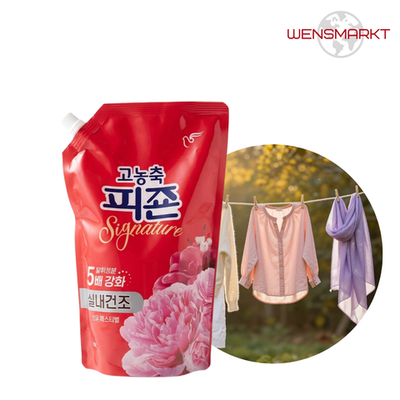 Концентрированный кондиционер для белья PIGEON Rich Perfume Signature Flower Festival, 1600 мл (Корея)