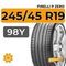 Pirelli P Zero 245/45 R19 98Y XL