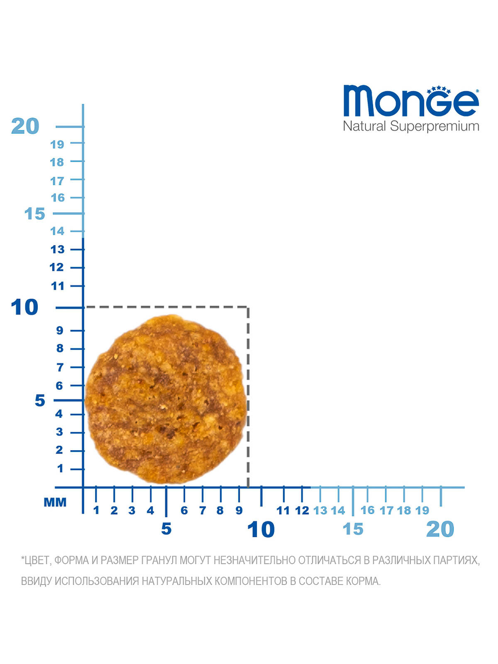 Сухой корм Monge Cat Speciality Line Monoprotein Sterilised для стерилизованных кошек с форелью 10 кг