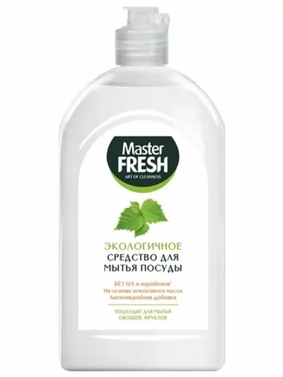 Master Fresh средство для мытья посуды Экологичное 500мл