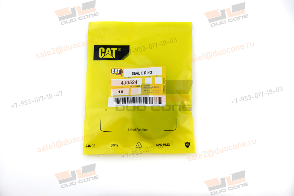 Кольцо O-ring круглого сечения Seal O Ring 4J0524 CAT